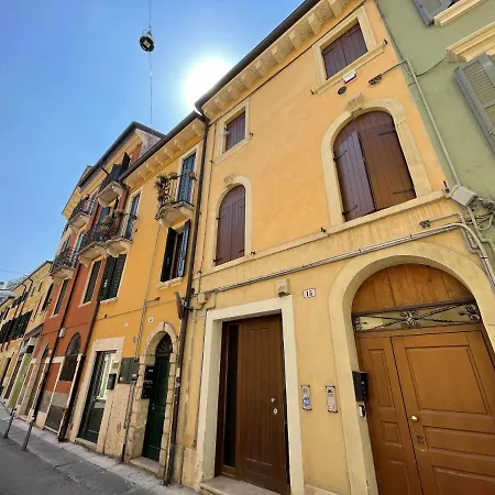 Vr - Casa Di Mezzo Διαμέρισμα Βερόνα